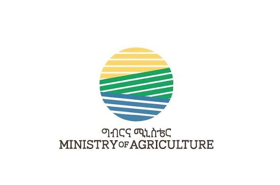 Ministry of Agriculture
